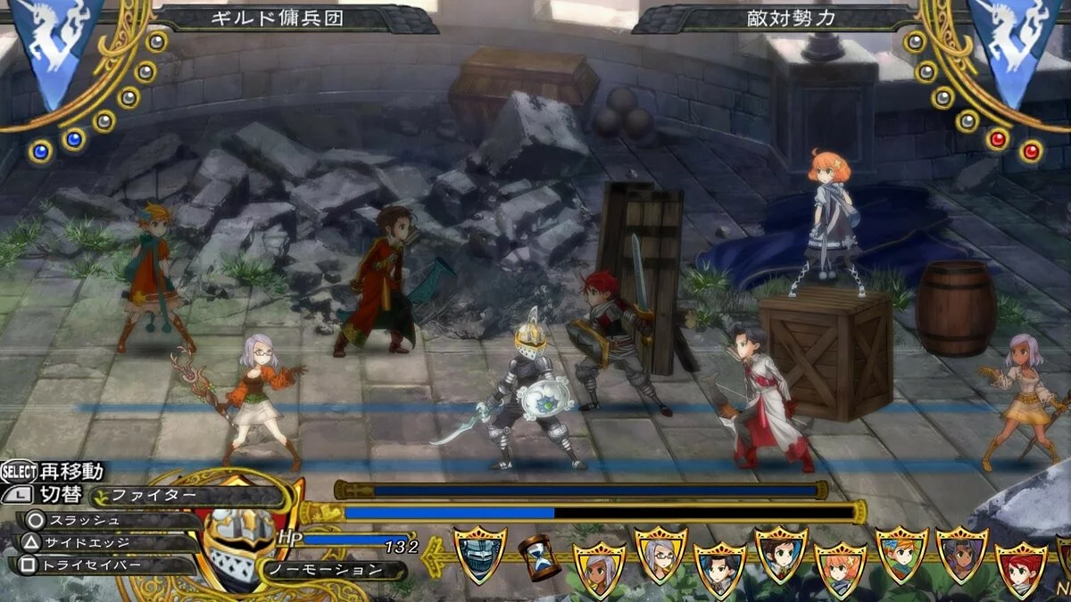 Скриншоты из Grand Kingdom / Картинка 22