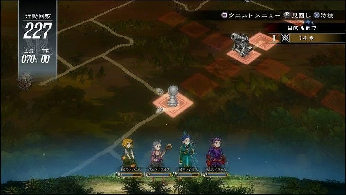 Скриншоты из Grand Kingdom / Картинка 2