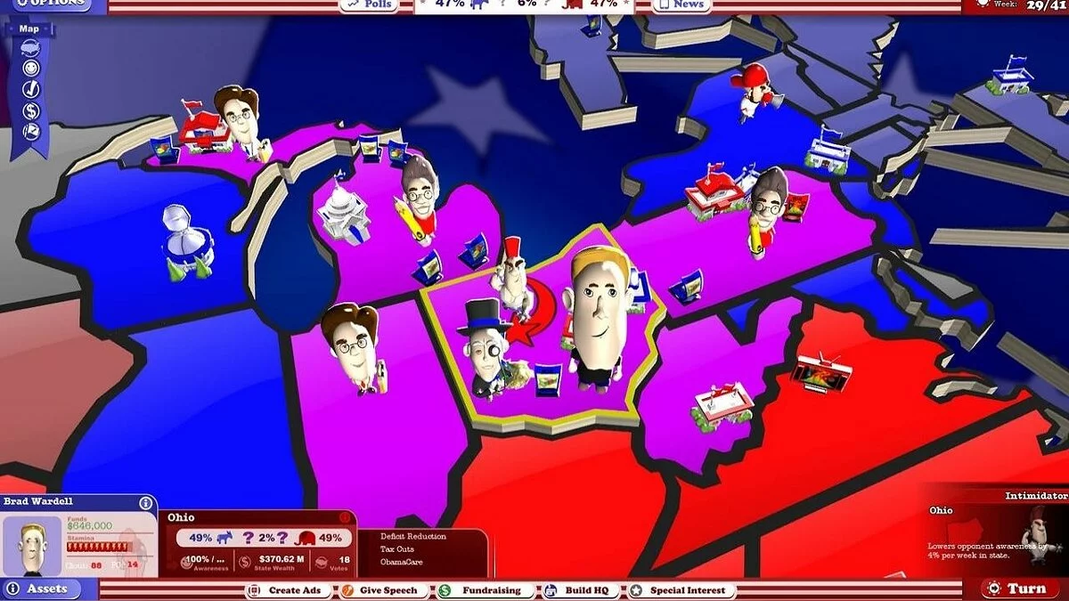 Скриншоты из Political Machine 2016 / Картинка 17
