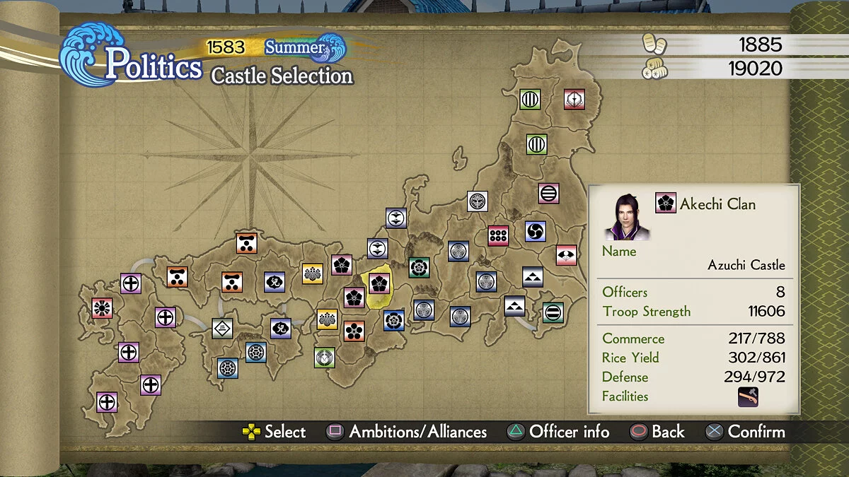 Скриншоты из Samurai Warriors 4: Empires / Картинка 16
