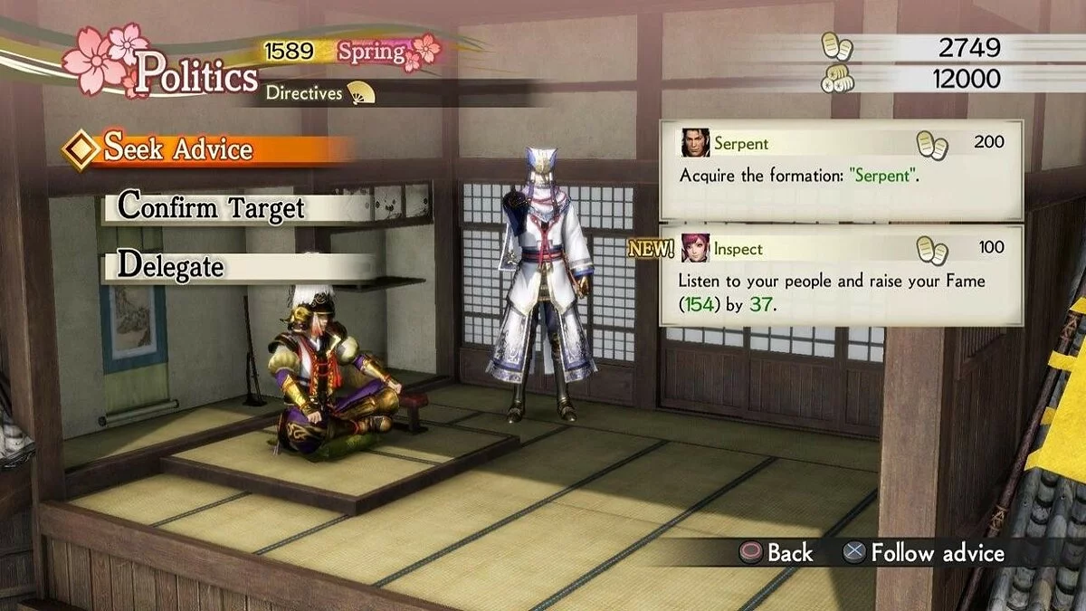 Скриншоты из Samurai Warriors 4: Empires / Картинка 18
