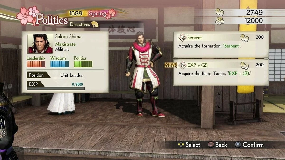 Скриншоты из Samurai Warriors 4: Empires / Картинка 30
