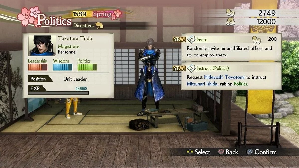 Скриншоты из Samurai Warriors 4: Empires / Картинка 31