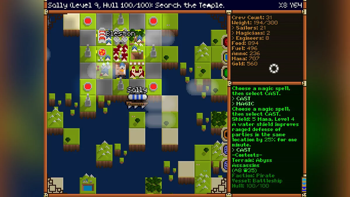 Скриншоты из Airship Asunder / Картинка 7