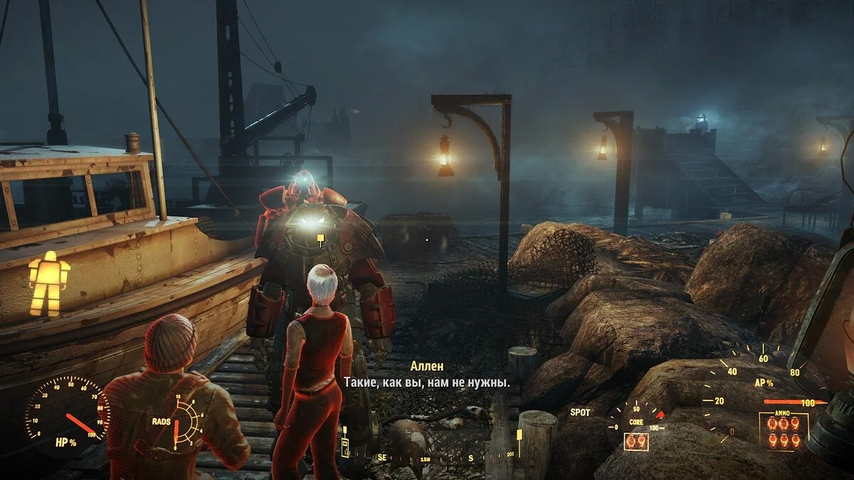 Скриншоты из Fallout 4: Far Harbor / Картинка 14