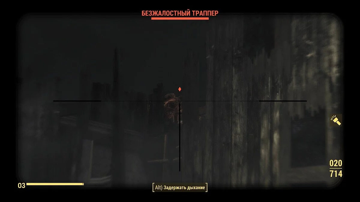 Скриншоты из Fallout 4: Far Harbor / Картинка 19