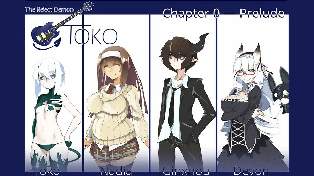 Скриншоты из Reject Demon: Toko Chapter 0 — Prelude / Картинка 3