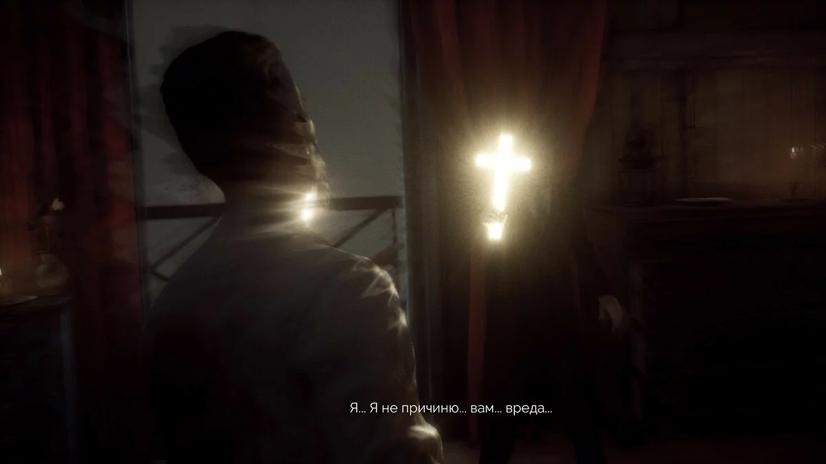 Скриншоты из Vampyr / Картинка 19