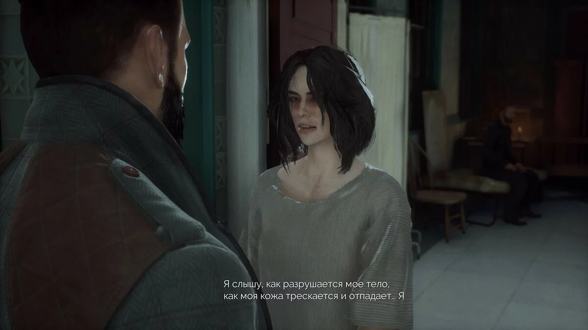 Скриншоты из Vampyr / Картинка 27