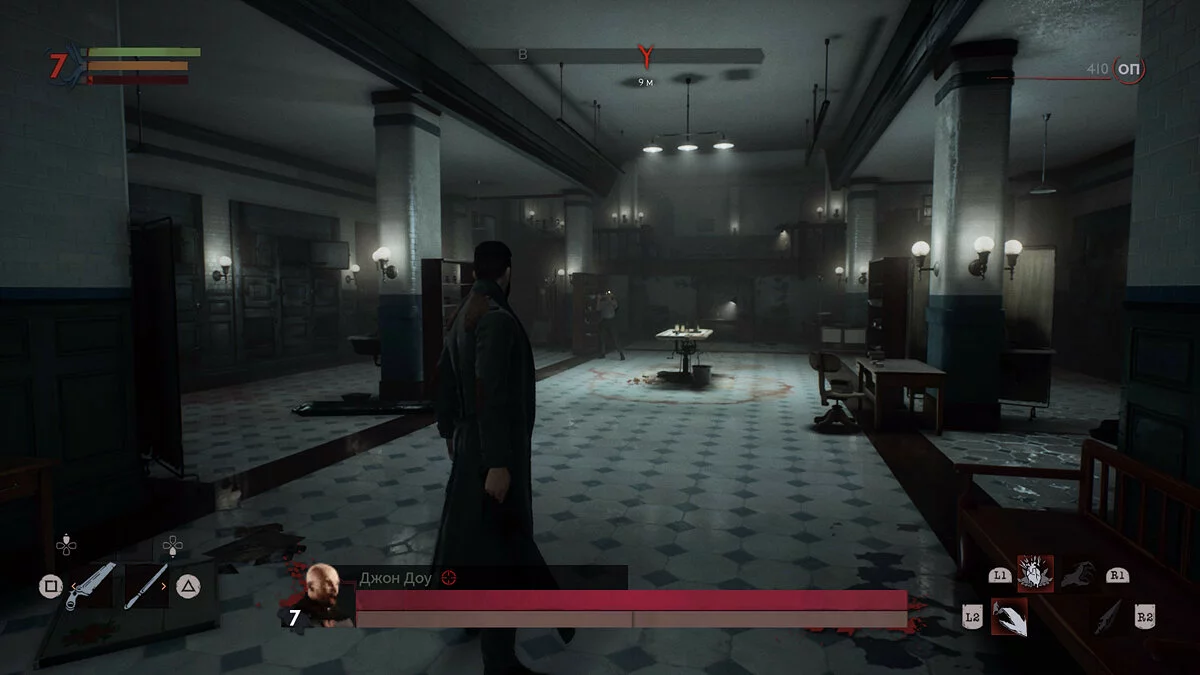 Скриншоты из Vampyr / Картинка 28