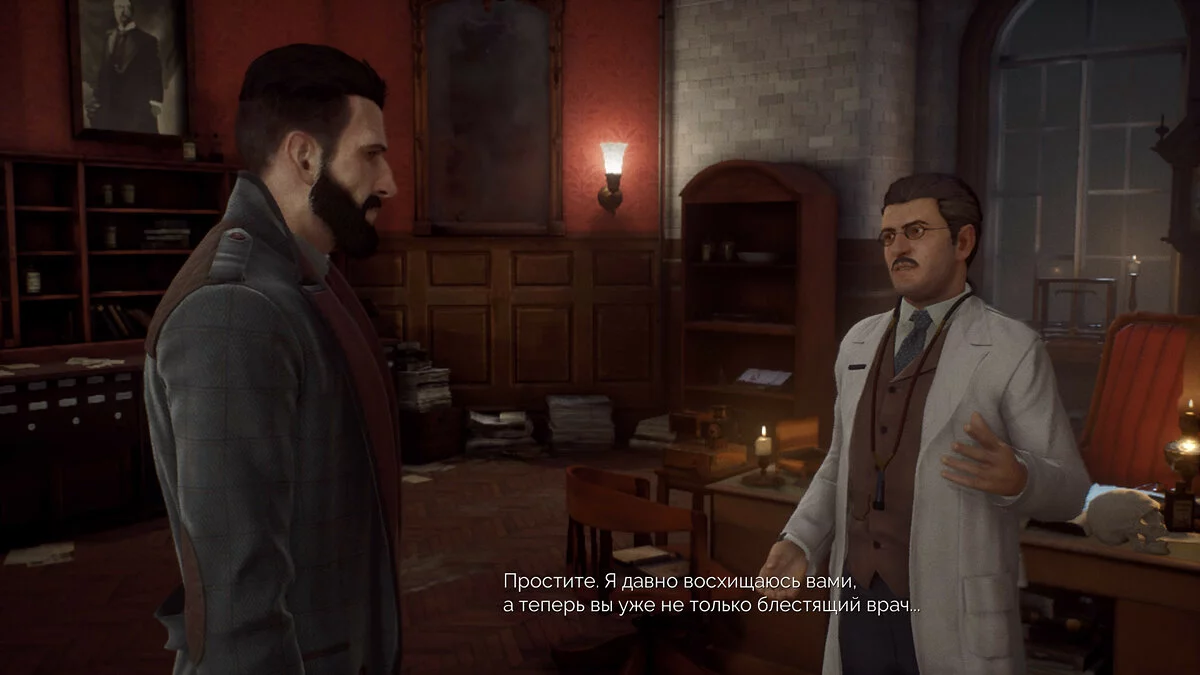 Скриншоты из Vampyr / Картинка 29
