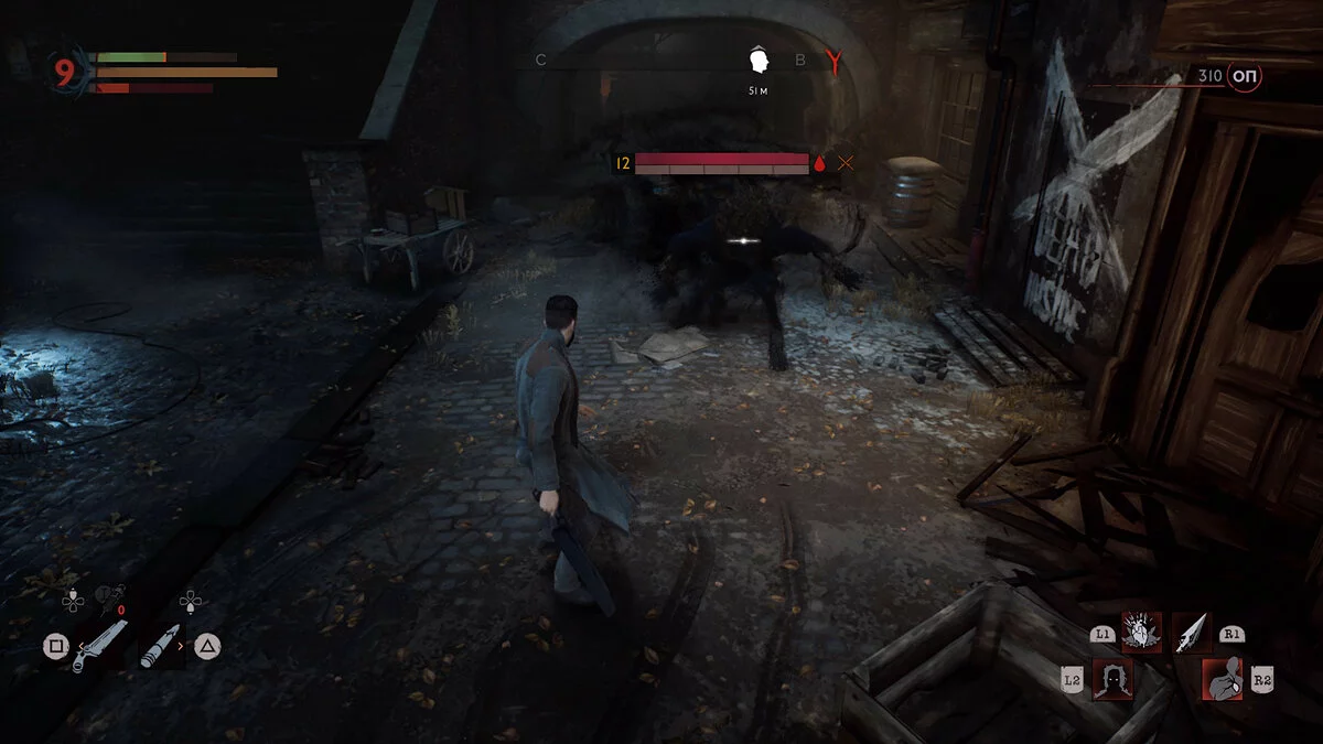 Скриншоты из Vampyr / Картинка 30