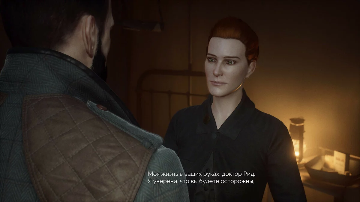 Скриншоты из Vampyr / Картинка 31
