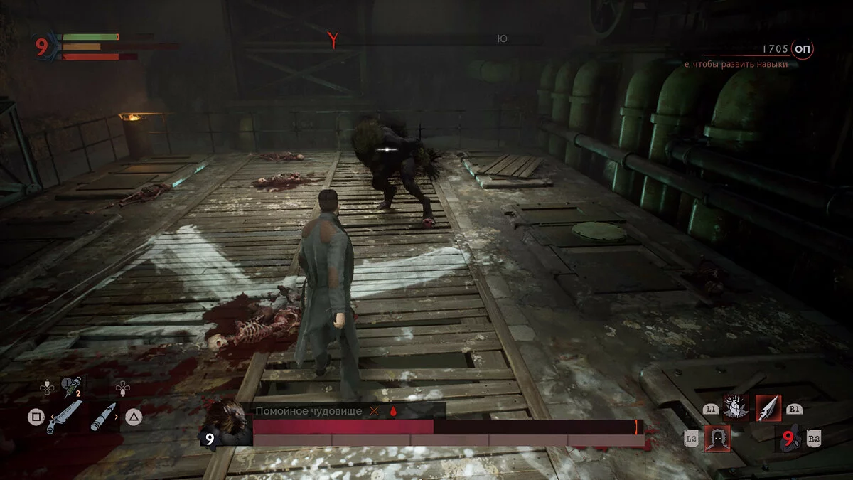 Скриншоты из Vampyr / Картинка 32