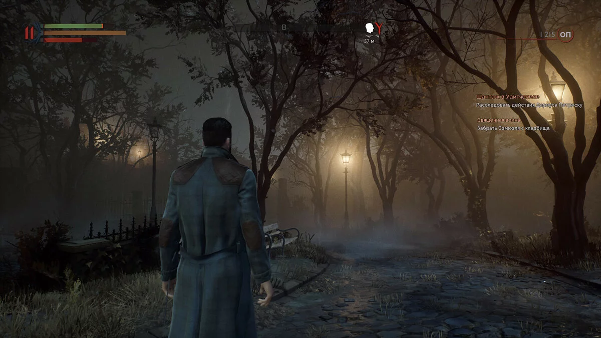 Скриншоты из Vampyr / Картинка 36