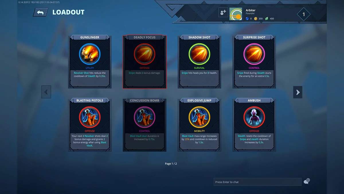 Скриншоты из Battlerite / Картинка 68