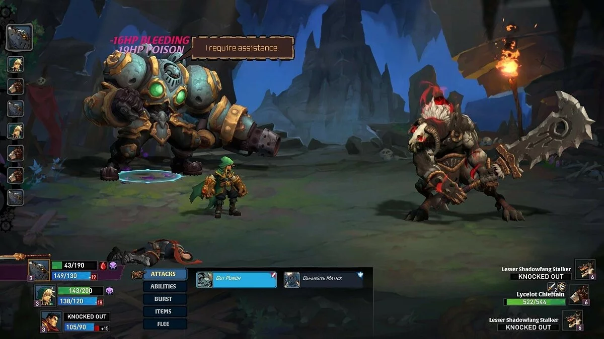 Скриншоты из Battle Chasers: Nightwar / Картинка 32
