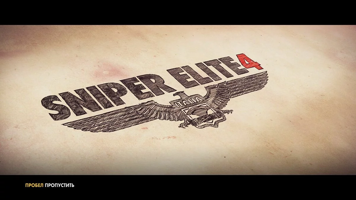 Скриншоты из Sniper Elite 4 / Картинка 22