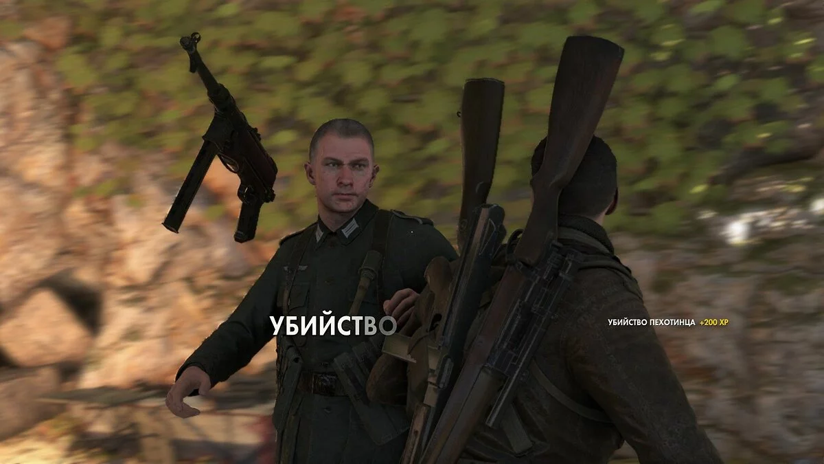 Скриншоты из Sniper Elite 4 / Картинка 28