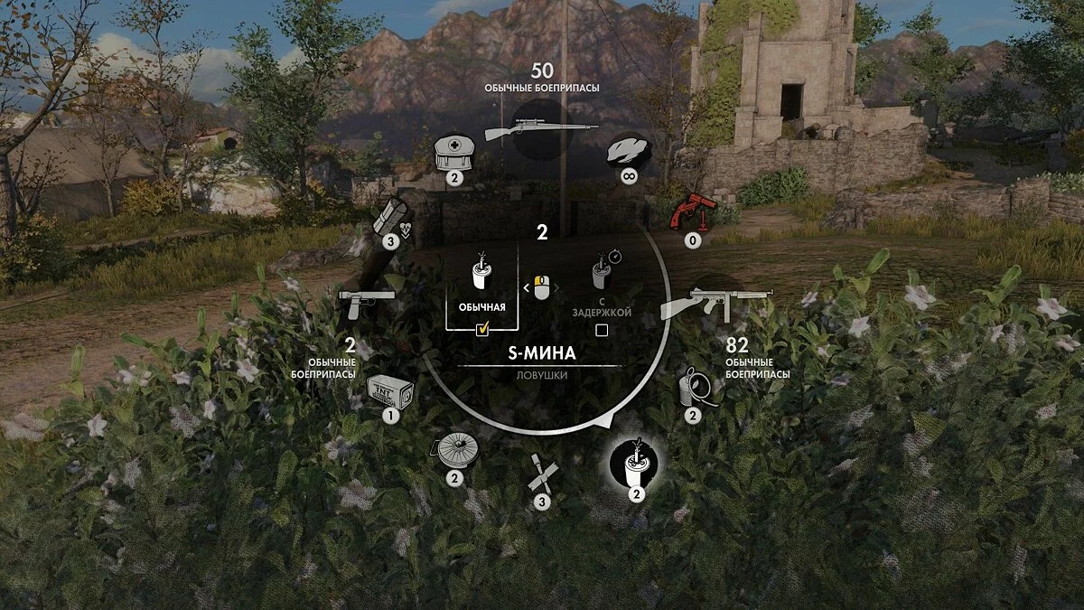 Скриншоты из Sniper Elite 4 / Картинка 42