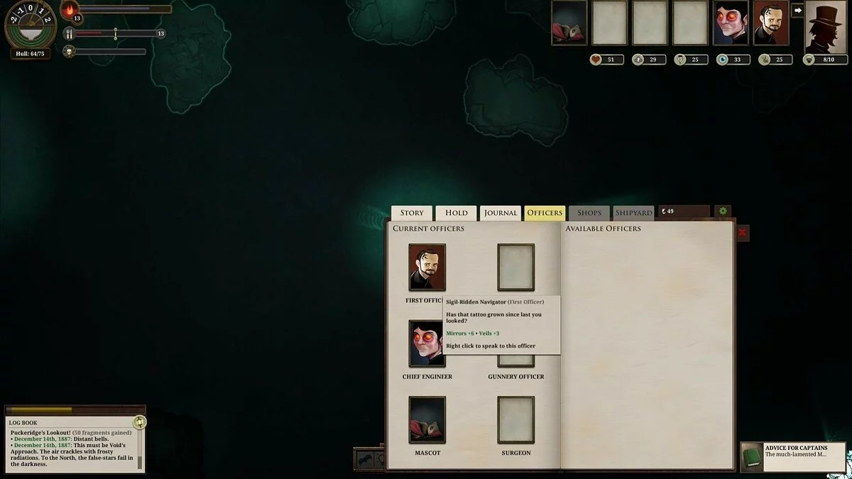 Скриншоты из Sunless Sea / Картинка 12