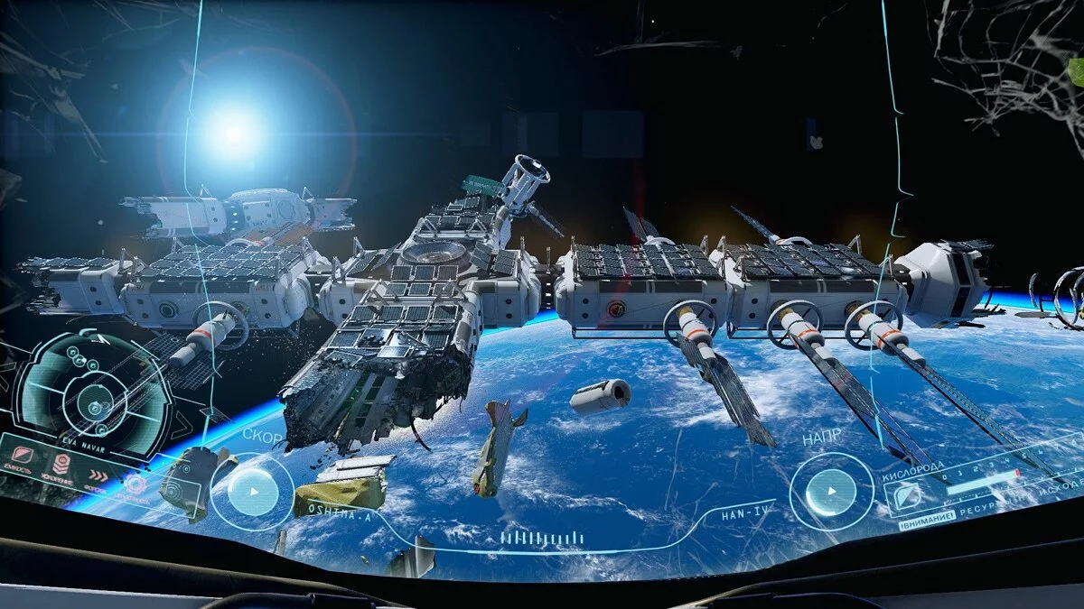 Скриншоты из Adr1ft / Картинка 15