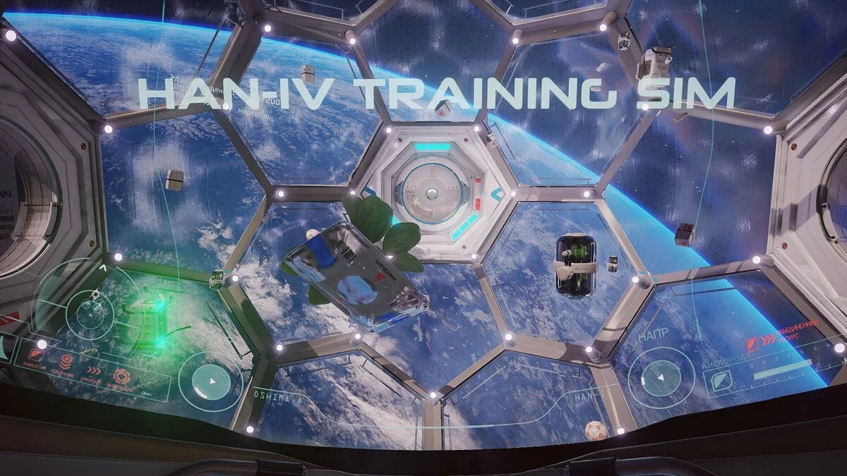 Скриншоты из Adr1ft / Картинка 43