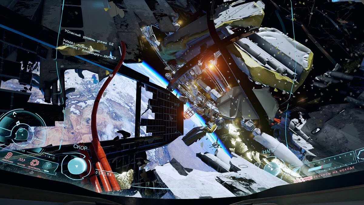 Скриншоты из Adr1ft / Картинка 46