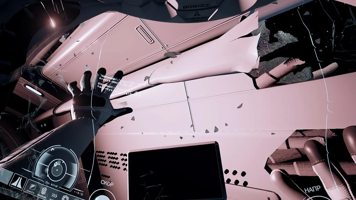 Скриншоты из Adr1ft / Картинка 45