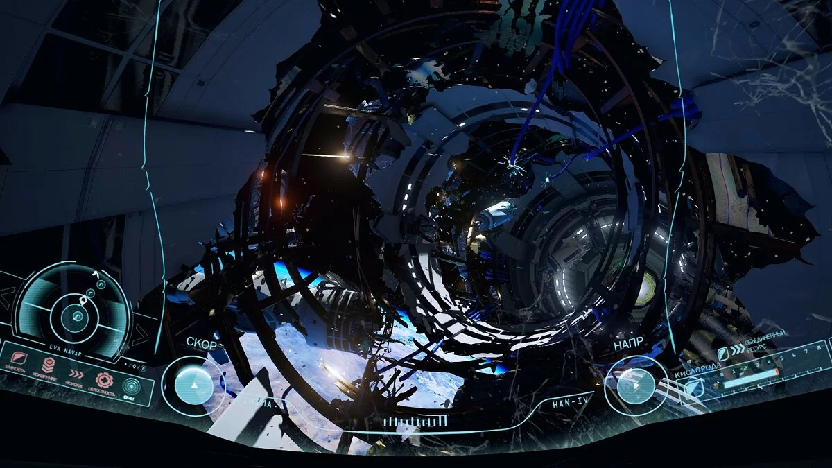 Скриншоты из Adr1ft / Картинка 47