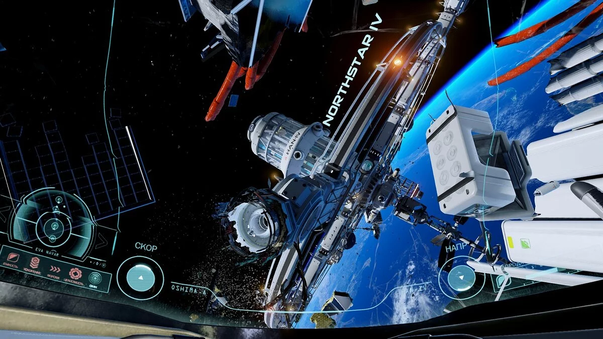 Скриншоты из Adr1ft / Картинка 48