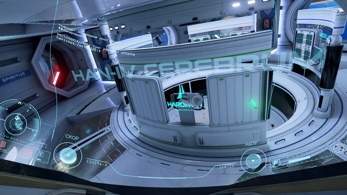 Скриншоты из Adr1ft / Картинка 53