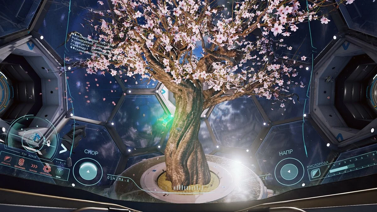 Скриншоты из Adr1ft / Картинка 60