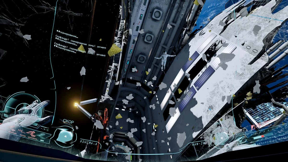 Скриншоты из Adr1ft / Картинка 61