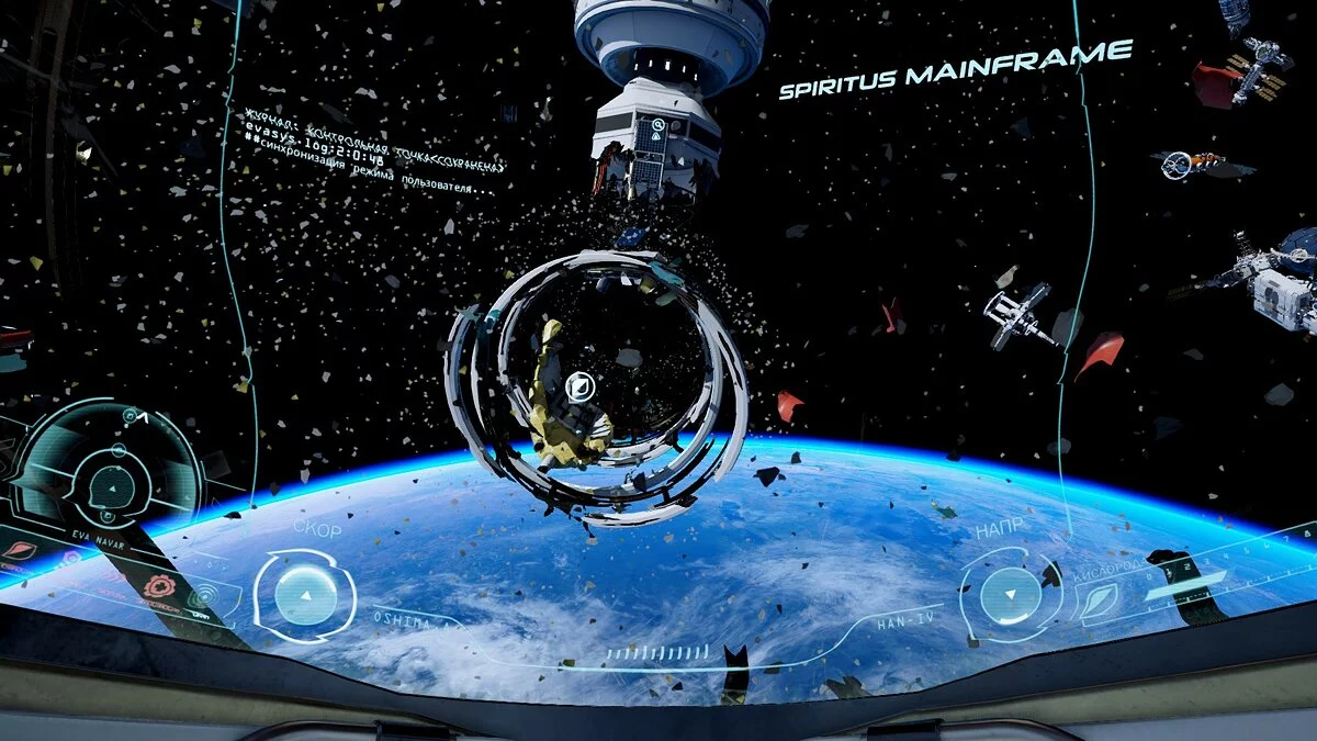 Скриншоты из Adr1ft / Картинка 63