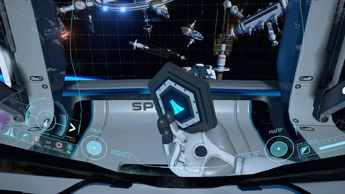 Скриншоты из Adr1ft / Картинка 65
