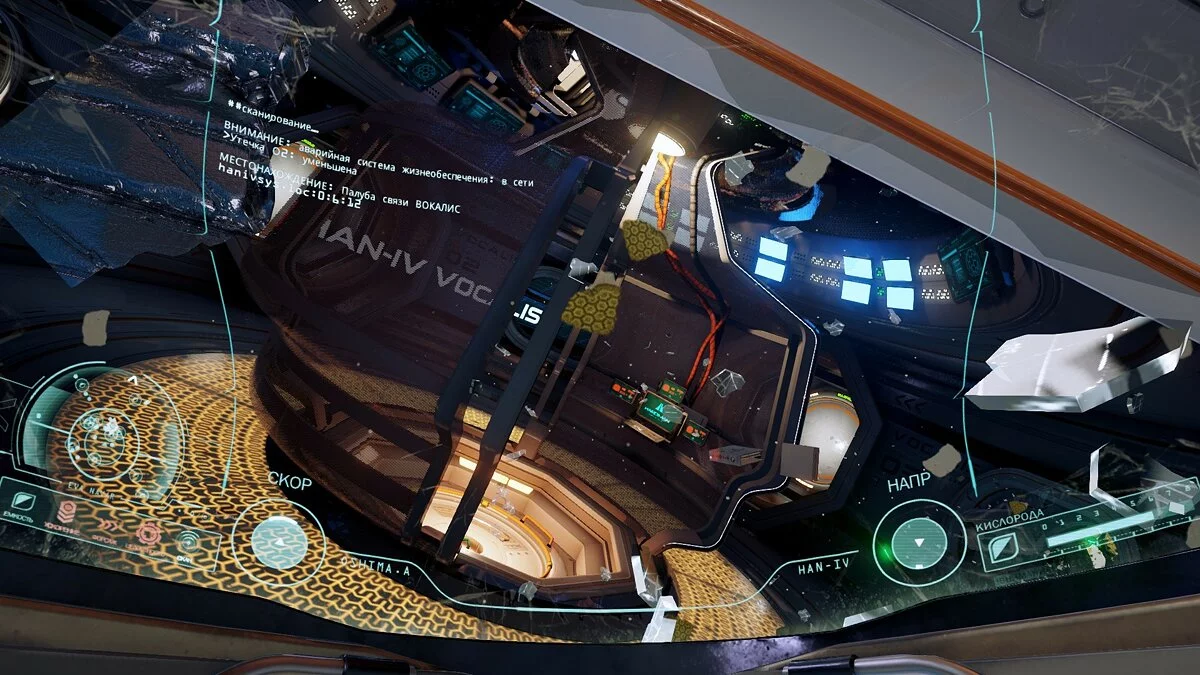 Скриншоты из Adr1ft / Картинка 69