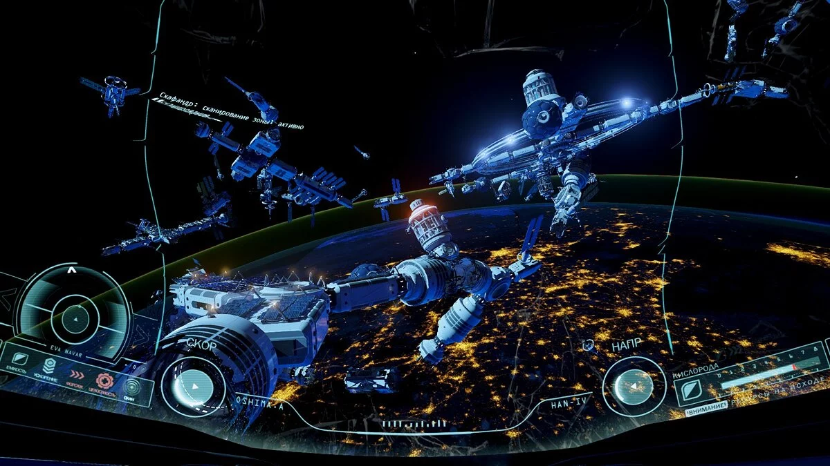 Скриншоты из Adr1ft / Картинка 72