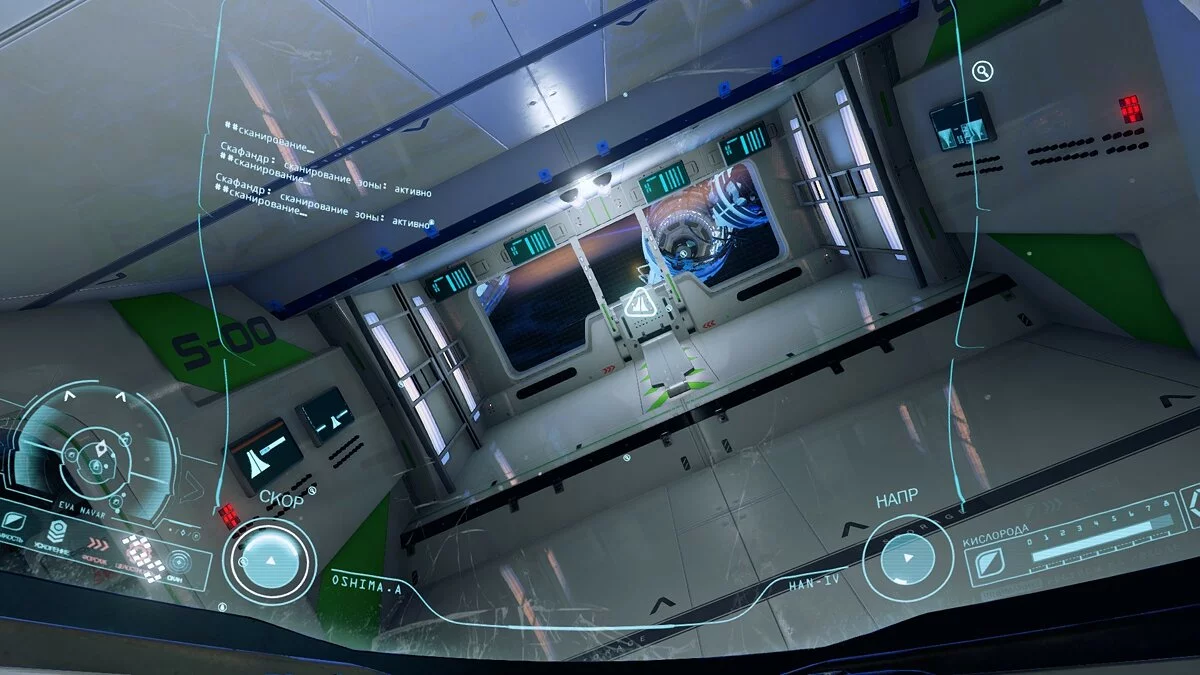 Скриншоты из Adr1ft / Картинка 73
