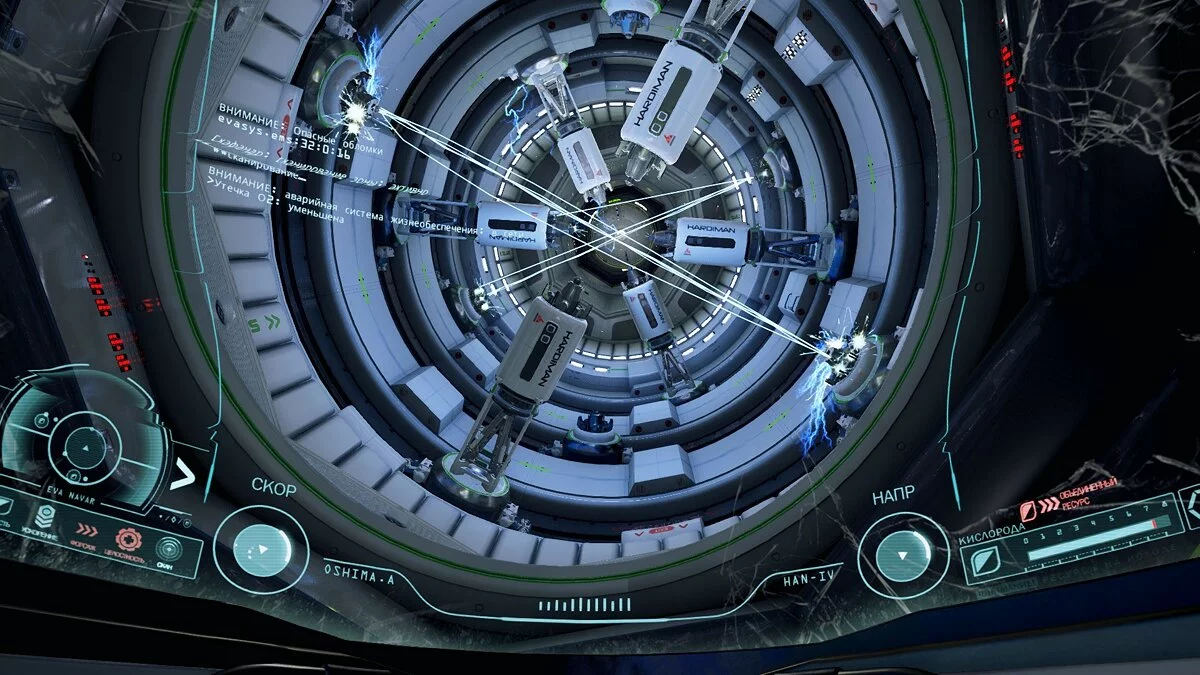 Скриншоты из Adr1ft / Картинка 74