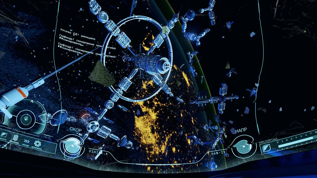 Скриншоты из Adr1ft / Картинка 80