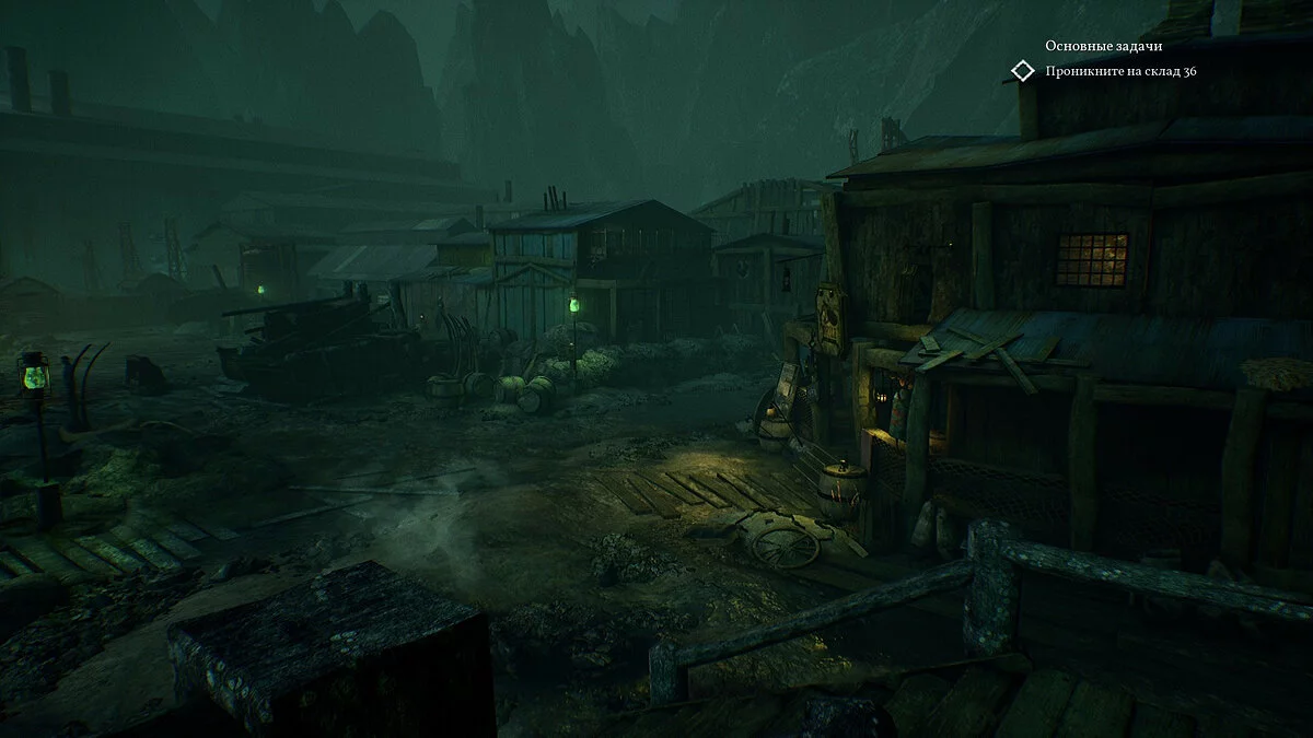 Скриншоты из Call of Cthulhu / Картинка 49