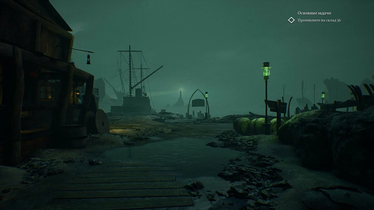 Скриншоты из Call of Cthulhu / Картинка 53