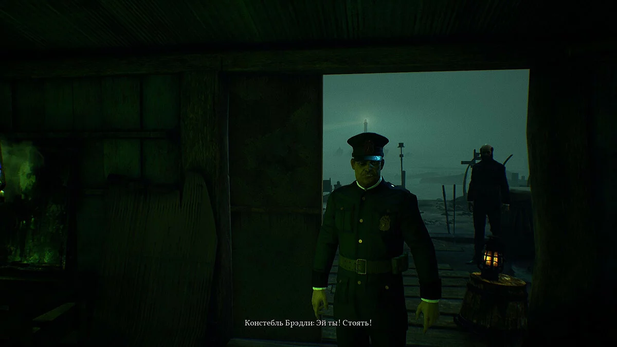 Скриншоты из Call of Cthulhu / Картинка 61