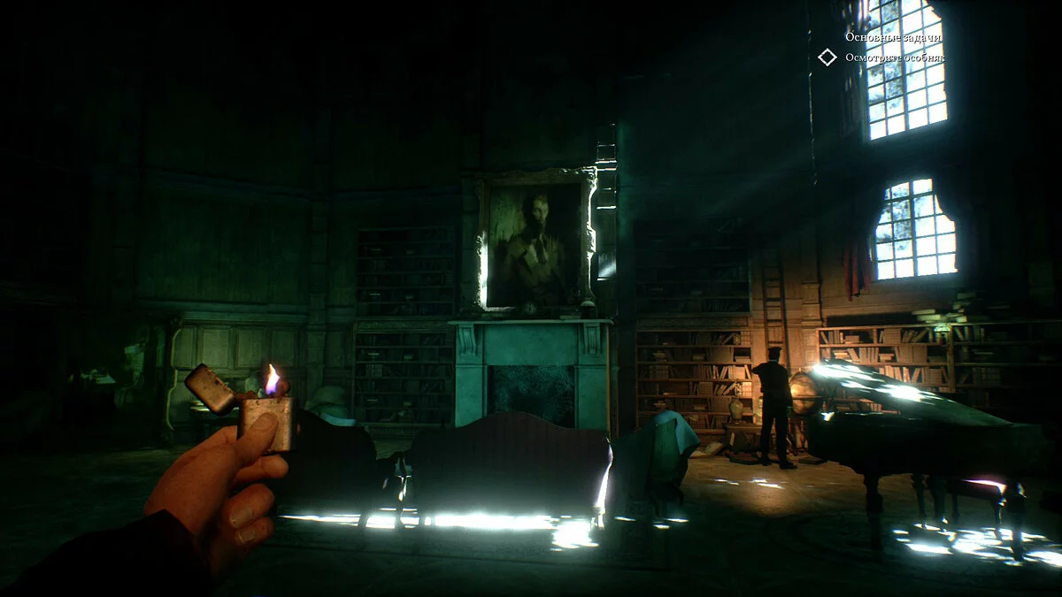 Скриншоты из Call of Cthulhu / Картинка 77