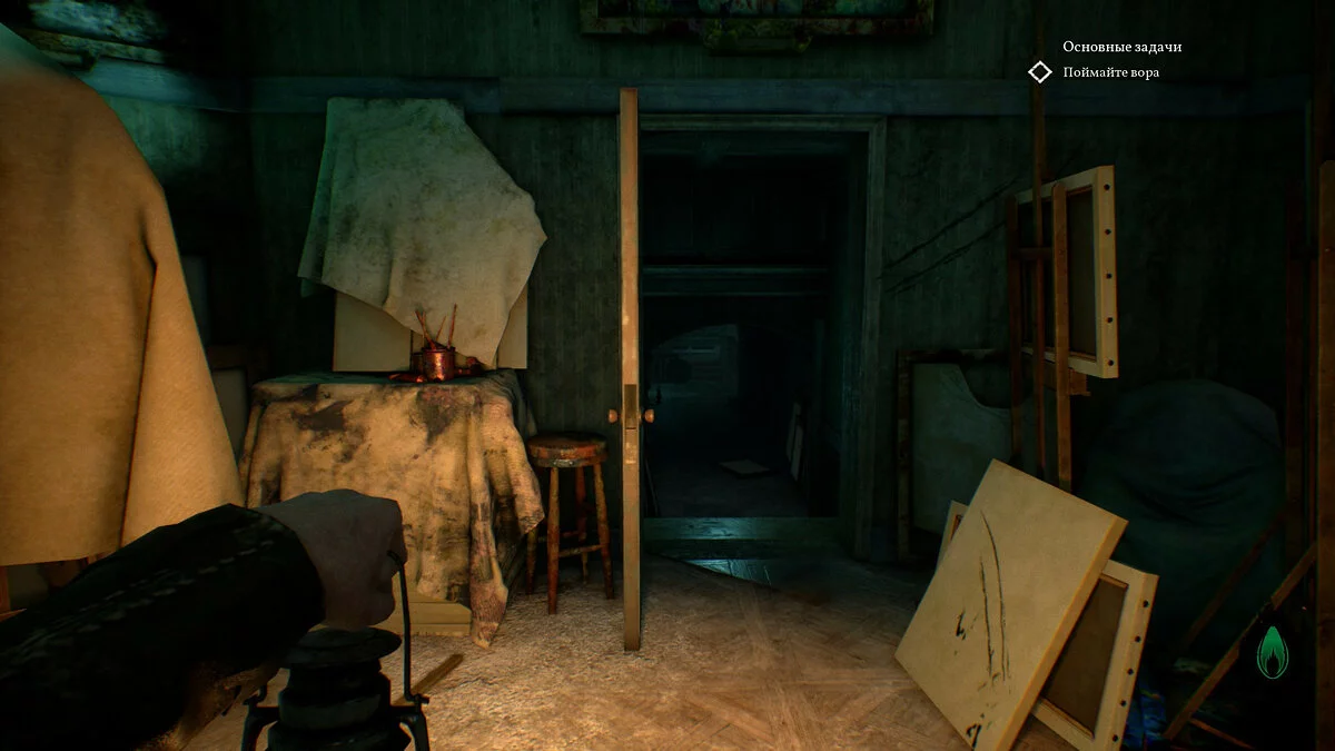 Скриншоты из Call of Cthulhu / Картинка 85
