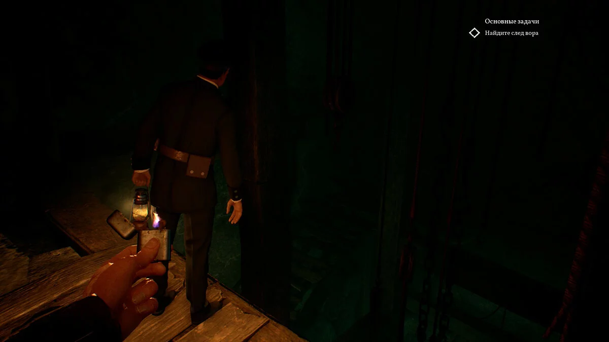 Скриншоты из Call of Cthulhu / Картинка 93