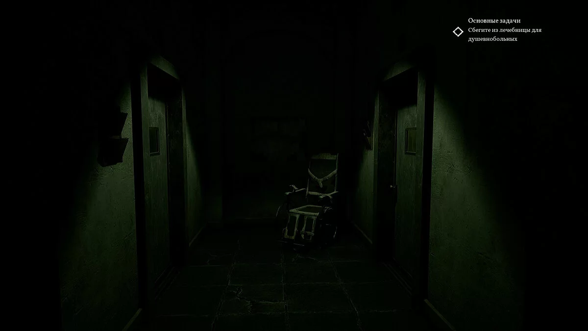 Скриншоты из Call of Cthulhu / Картинка 111