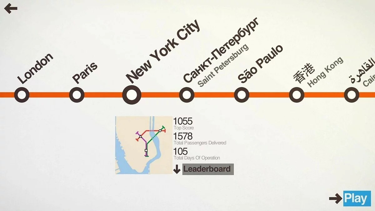Скриншоты из Mini Metro / Картинка 22