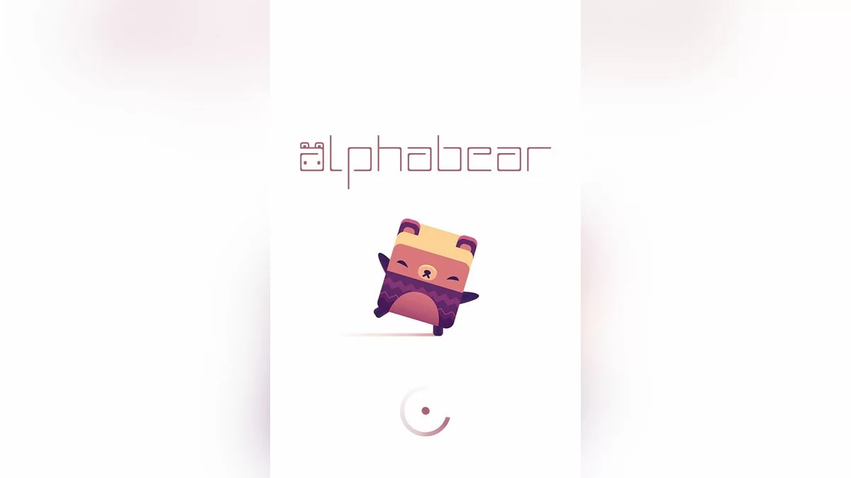 Скриншоты из Alphabear / Картинка 17